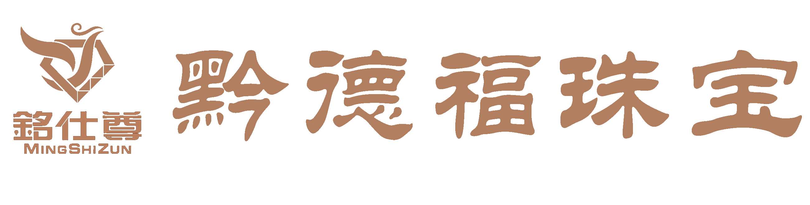 必一体育平台_必一体育（中国）